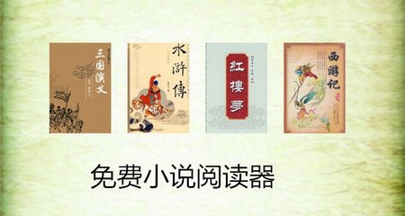 博鱼体育app官方网站